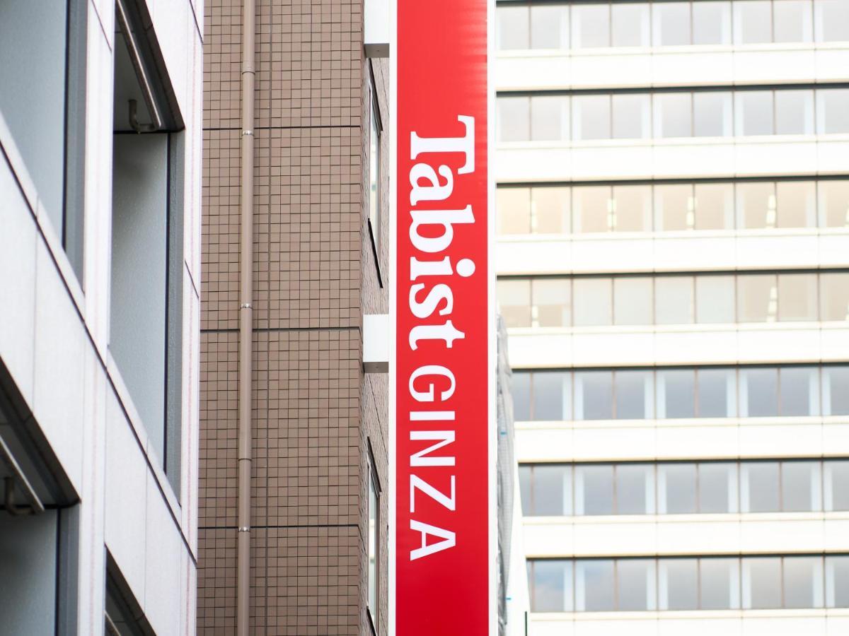 Tabist Ginza Hotel Präfektur Tokio