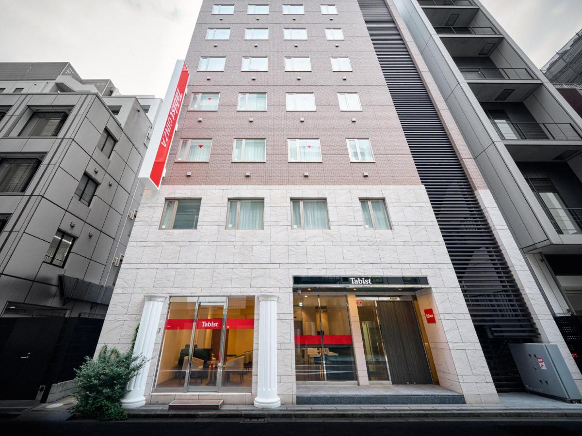 Tabist Ginza