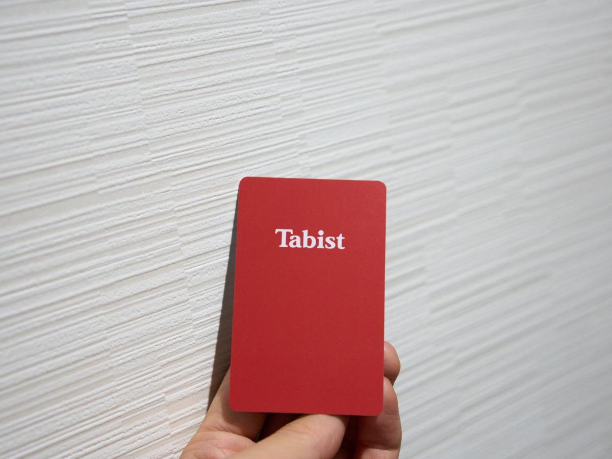 Tabist Ginza Präfektur Tokio